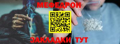 хмурый Бузулук