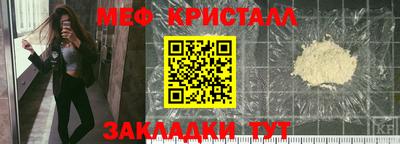 гашиш Тулун