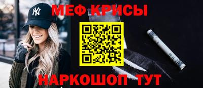 ALPHA-PVP Бугуруслан