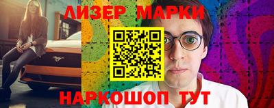 ALPHA-PVP Бугуруслан