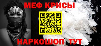 хмурый Бузулук