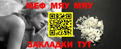 хмурый Бузулук