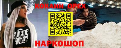 a pvp Будённовск