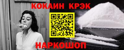 a pvp Будённовск