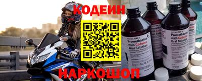 хмурый Бузулук