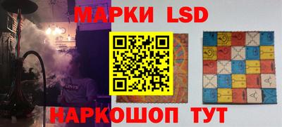 a pvp Будённовск