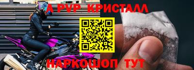 хмурый Бузулук