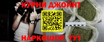 ALPHA-PVP Бугуруслан