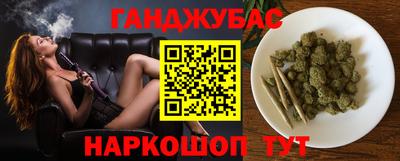 хмурый Бузулук
