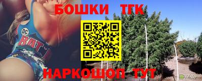 винт Тула