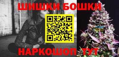 ALPHA-PVP Бугуруслан