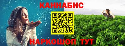 хмурый Бузулук