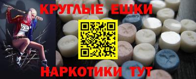 хмурый Бузулук