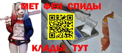 a pvp Будённовск