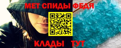 ALPHA-PVP Бугуруслан