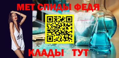 хмурый Бузулук