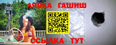 a pvp Будённовск