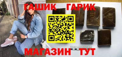 ALPHA-PVP Бугуруслан