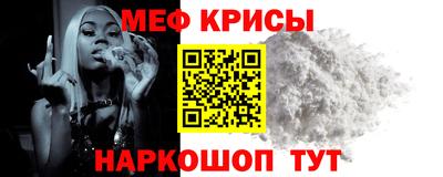 a pvp Будённовск