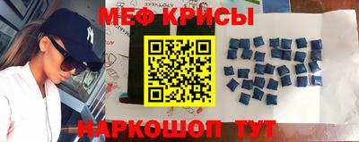 ALPHA-PVP Бугуруслан