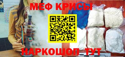 хмурый Бузулук